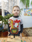 Яушкин Артем
