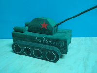 Яушкин Артем