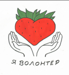 Фото- челлендж посвященный 