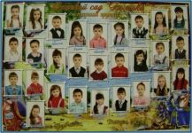 выпуск 2012