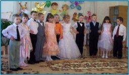 Выпуск 2009