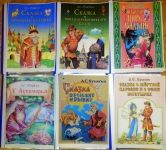 альбомы иллюстраций