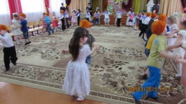 общий танец