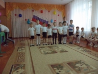 Наши мальчики.