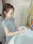 Милана
