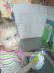 Маргарита