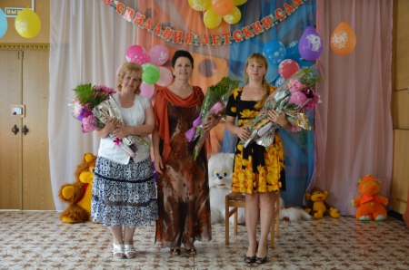 2014г.