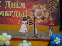 День защиты детей 2013г  Ацапкина Анна